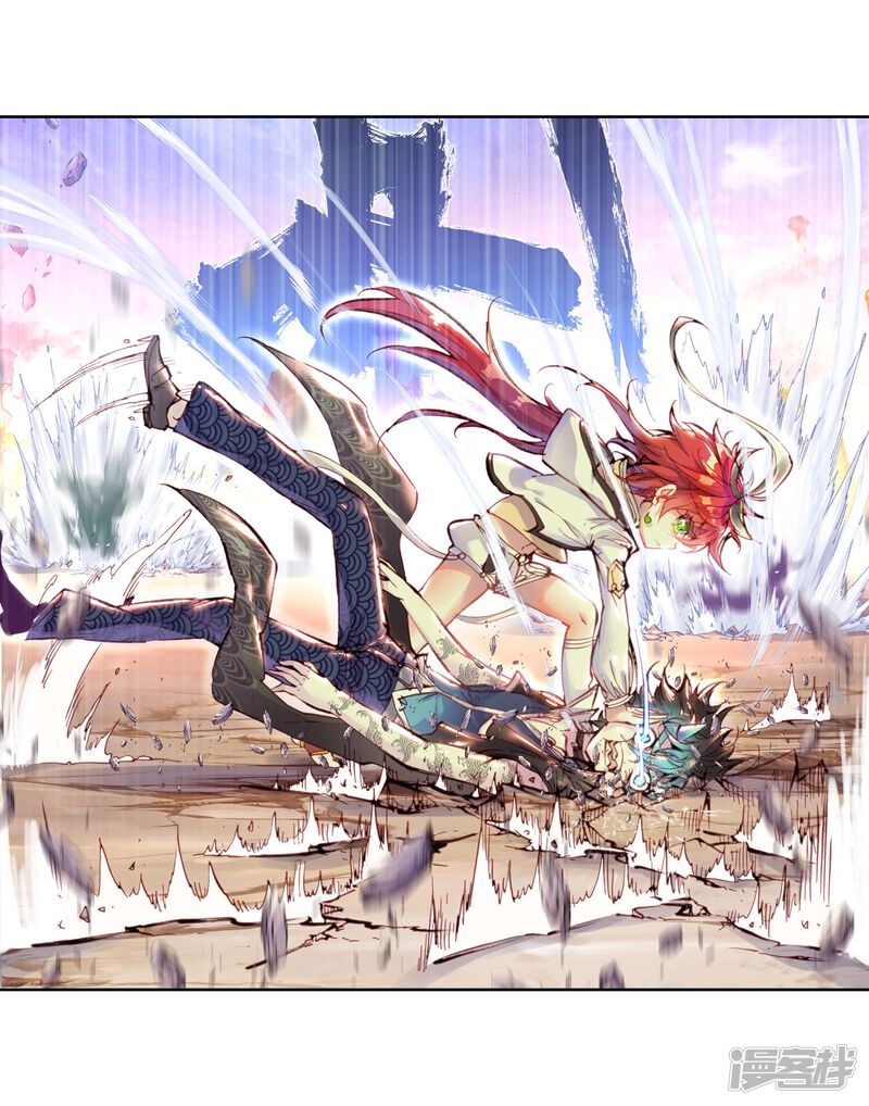 第47话教训1-完美世界-神漫（第19张）