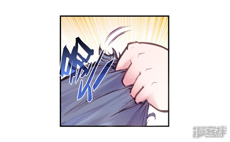 第96话石昊vs石昊2-完美世界-神漫（第23张）