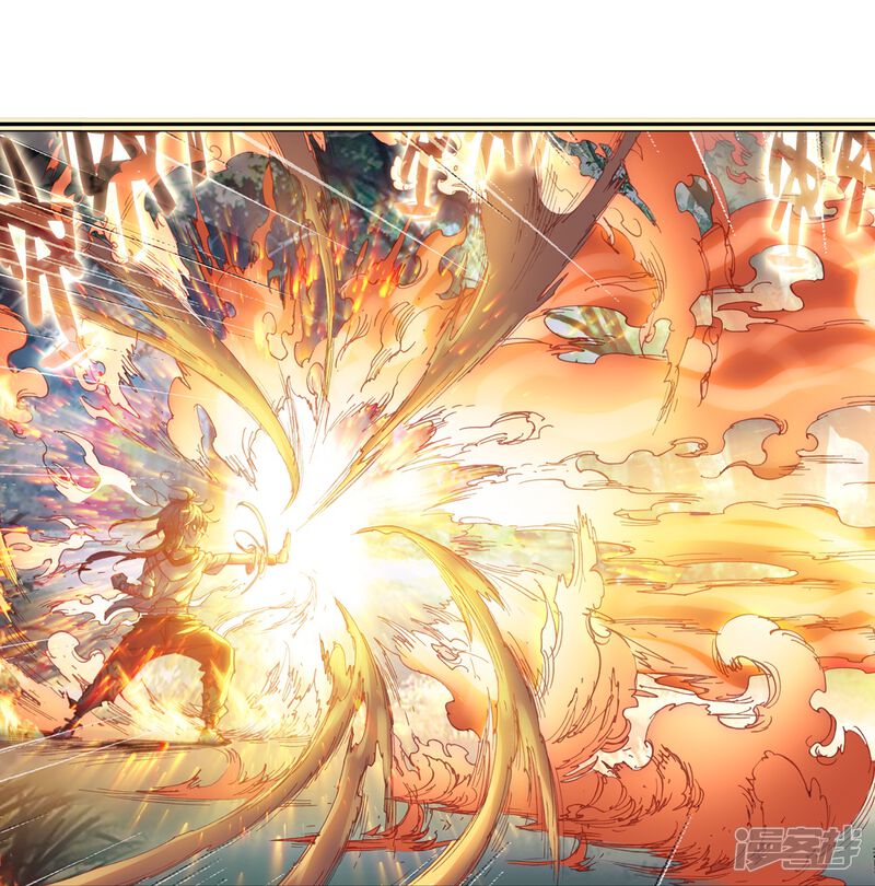 第108话牛刀小试2-完美世界-神漫（第16张）
