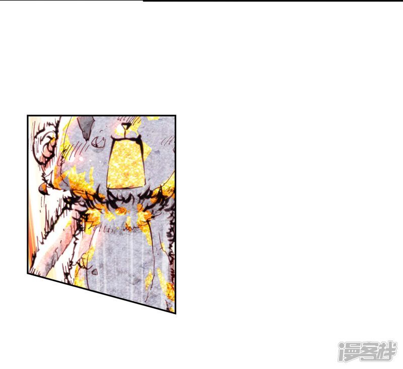 第64话毛球朱厌2-完美世界-神漫（第19张）
