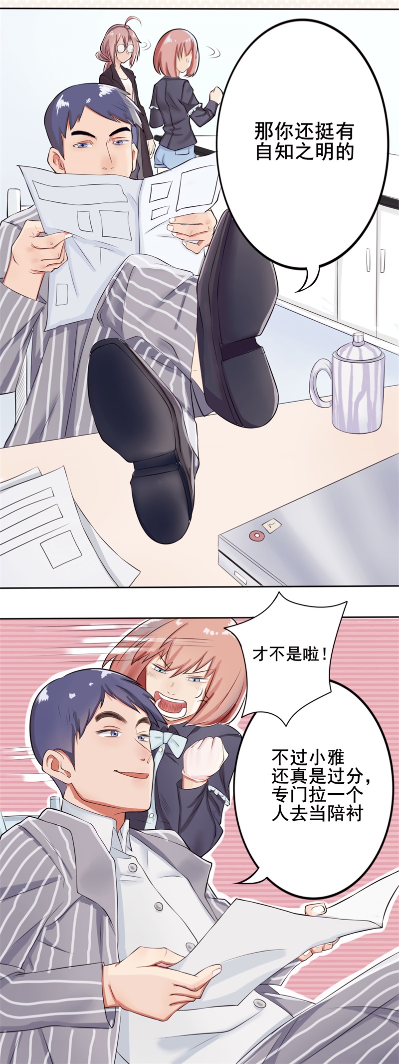 21