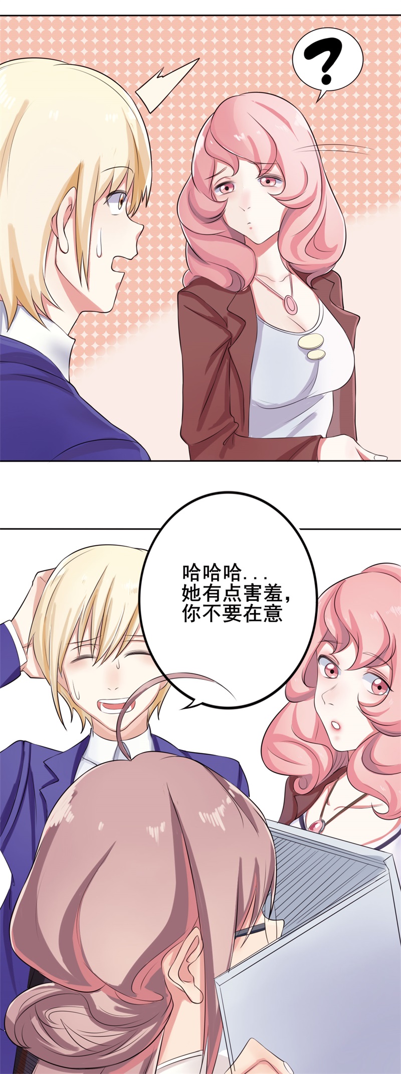 27