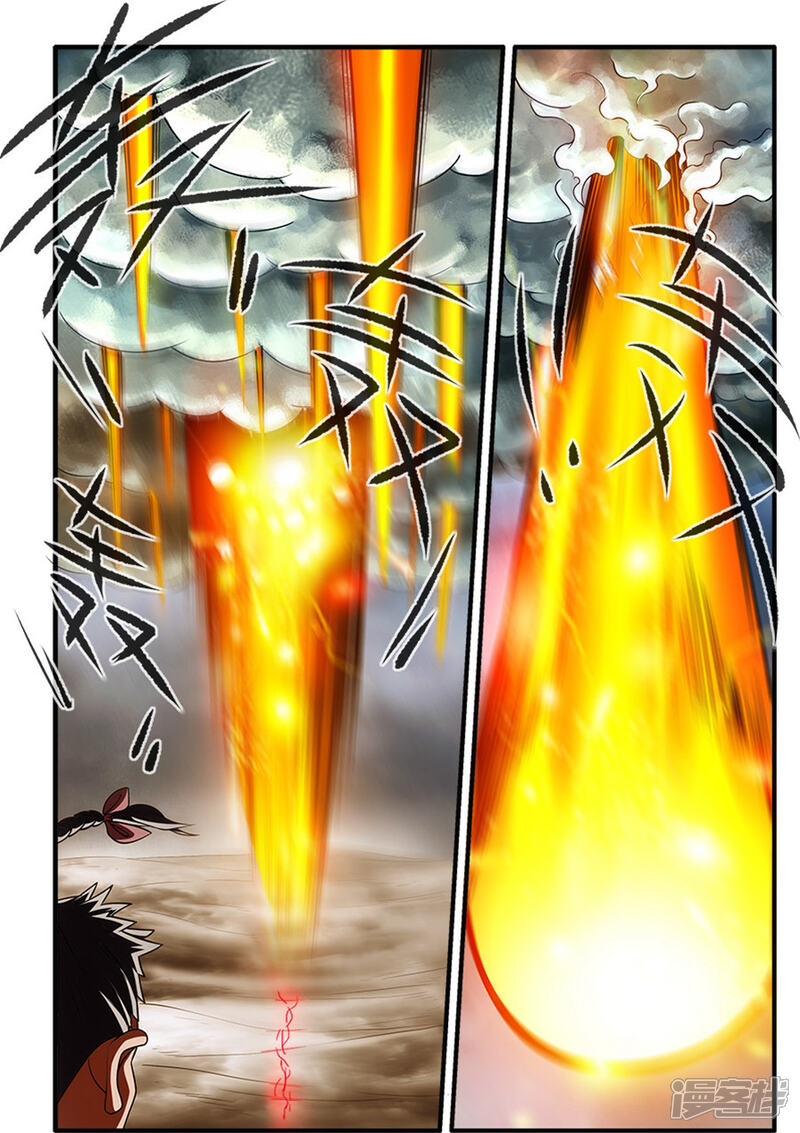 【仙逆】漫画-（第129话3 天劫）章节漫画下拉式图片-第6张图片
