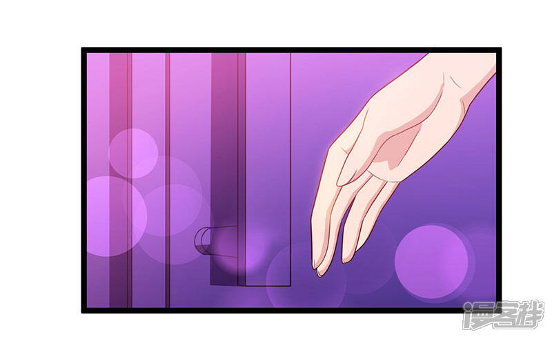 【重生弃少归来】漫画-（第31话 大人物）章节漫画下拉式图片-第18张图片