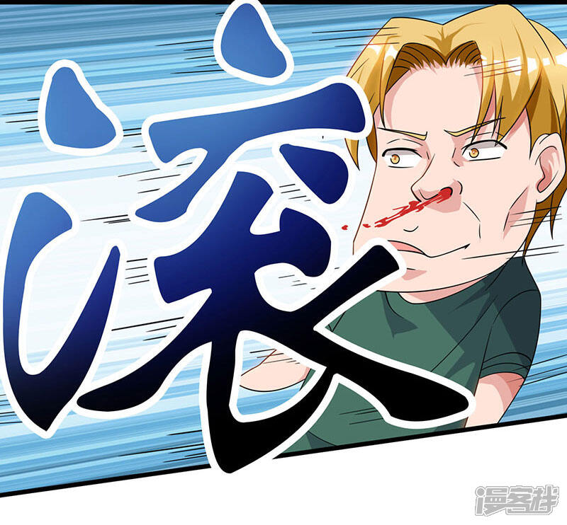 【重生弃少归来】漫画-（第32话 教训垃圾）章节漫画下拉式图片-第15张图片