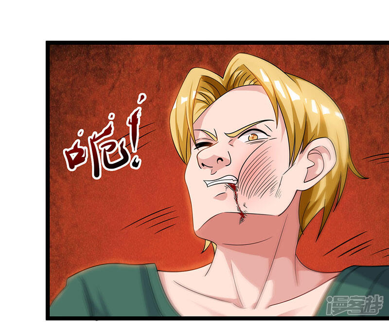 【重生弃少归来】漫画-（第32话 教训垃圾）章节漫画下拉式图片-第19张图片