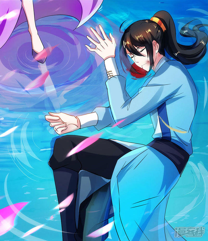 独步逍遥漫画 第79话 洗髓境,成! - 漫客栈