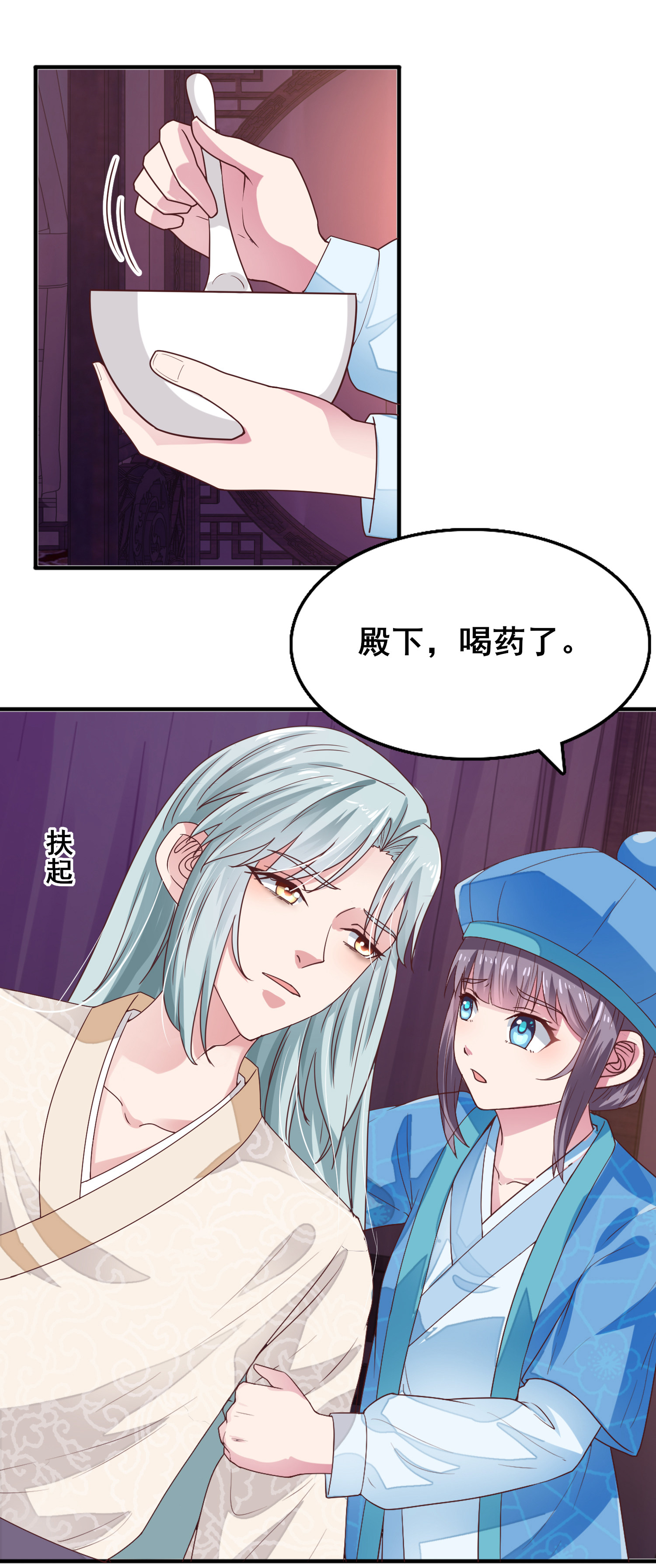 18