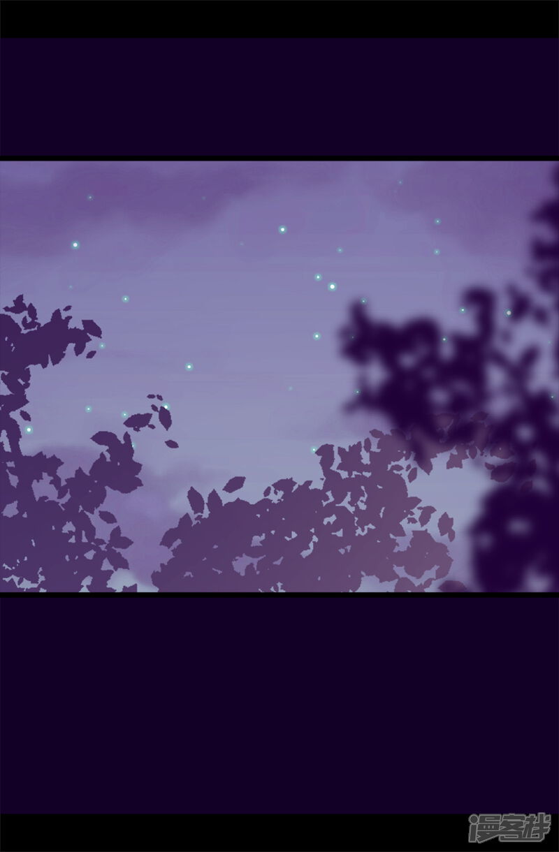 第463话一个中意的都没有！-据说我是王的女儿？-Kim Rek-na|Bi Chu（第11张）