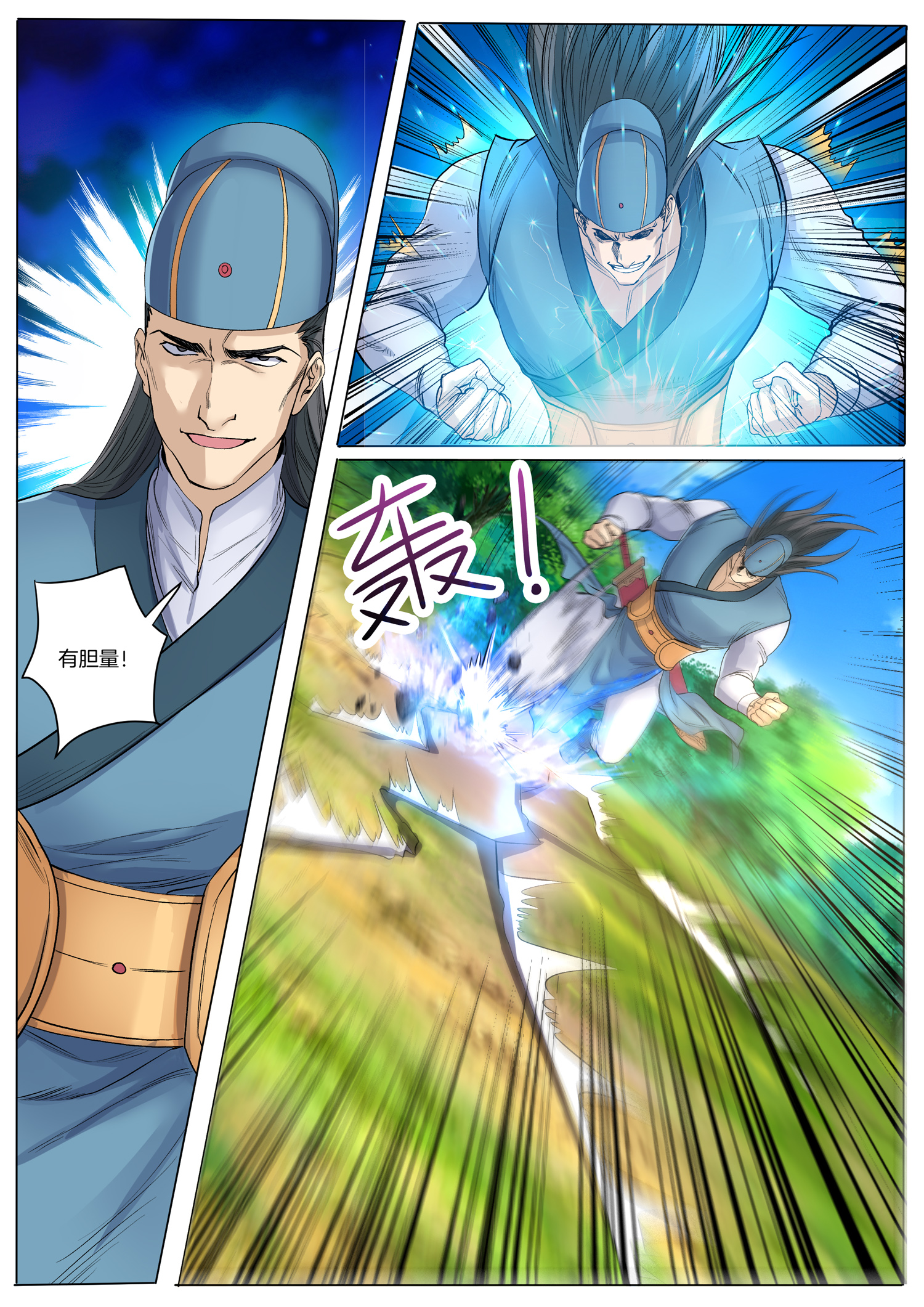 3