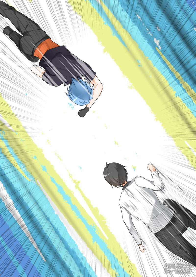 第101话食堂偶遇-女子学院的男生-触岛漫画（第11张）