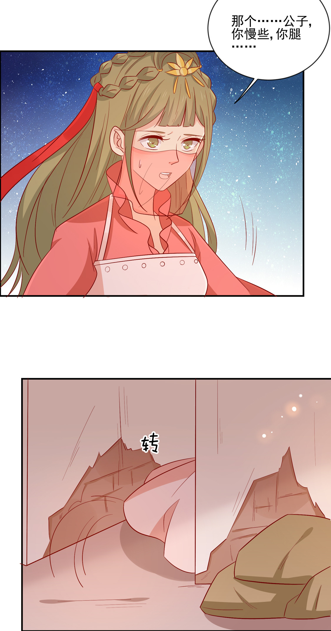 35