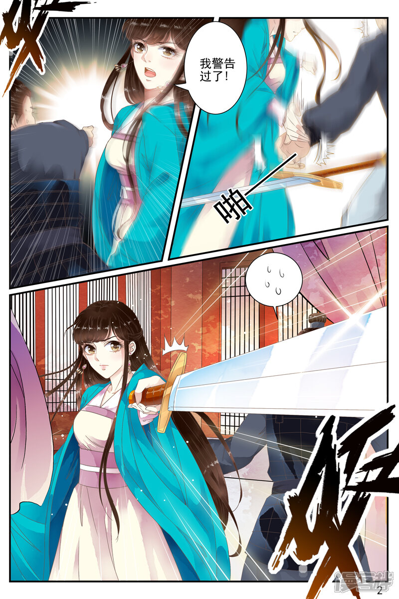 5e05d0969fe23-800x1200.jpg!page-800