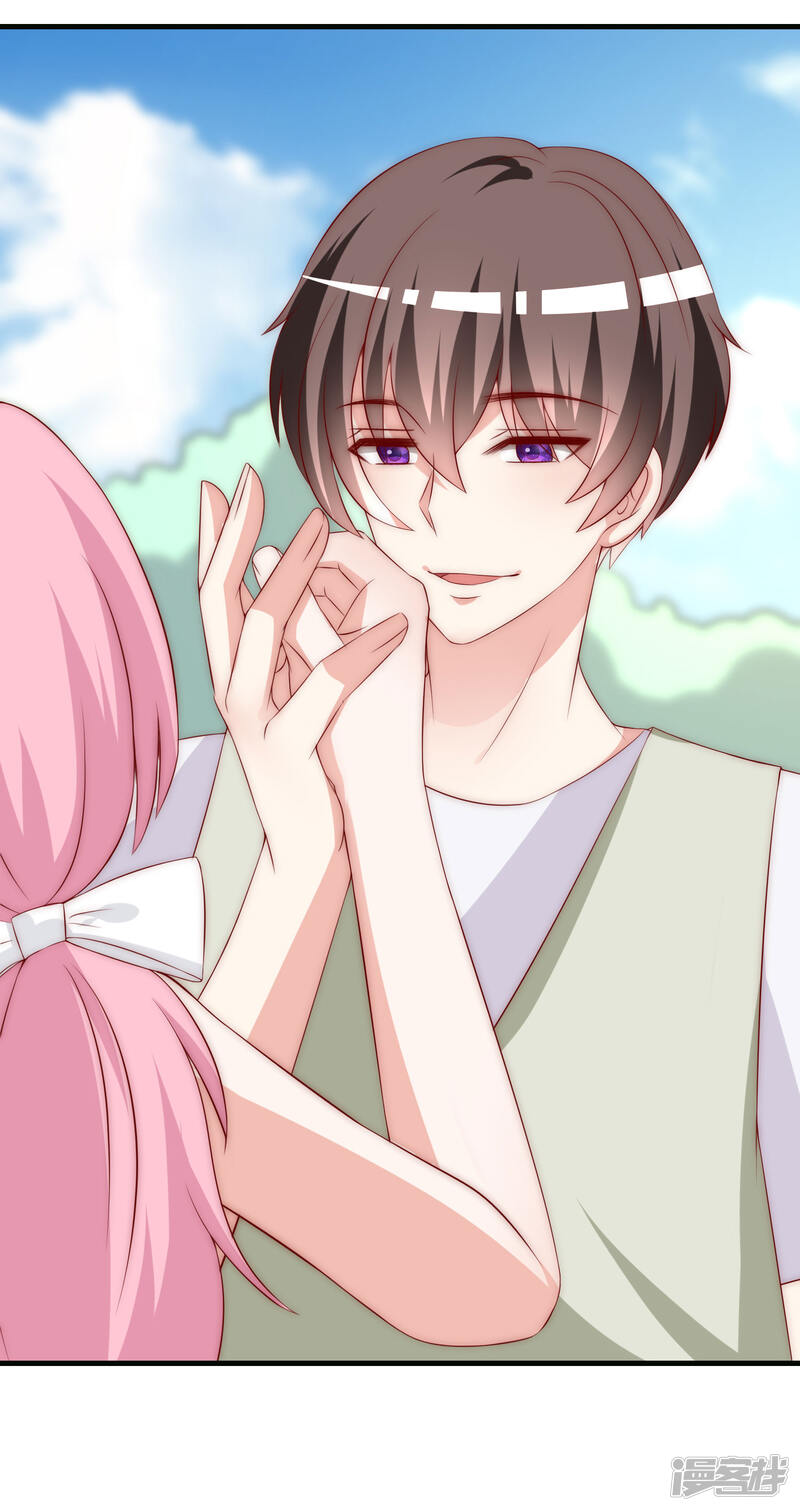 渣男总裁别想逃漫画 第155话 你为什么要抛弃我? - 漫客栈