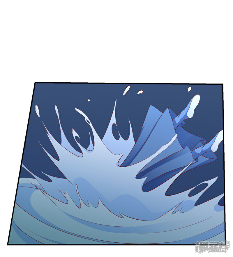 【蛇蝎不好惹：弃后也妖娆】漫画-（第98话1 扔进湖里）章节漫画下拉式图片-27.jpg