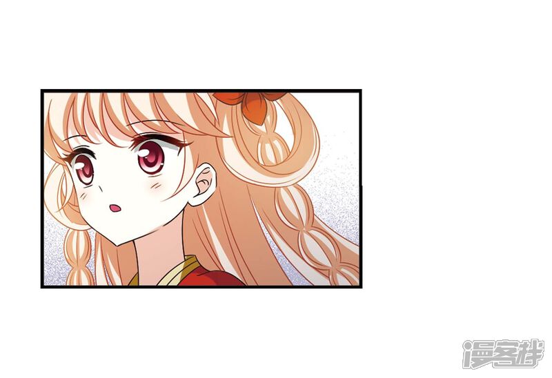 第一部最终话火麒麟3-风起苍岚-松鼠200（第14张）