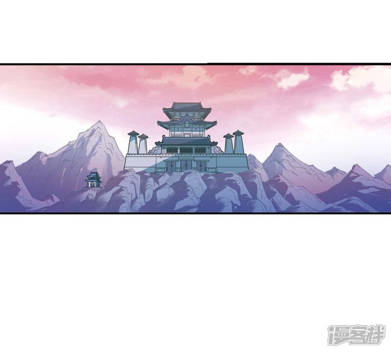 第一部最终话火麒麟3-风起苍岚-松鼠200（第18张）