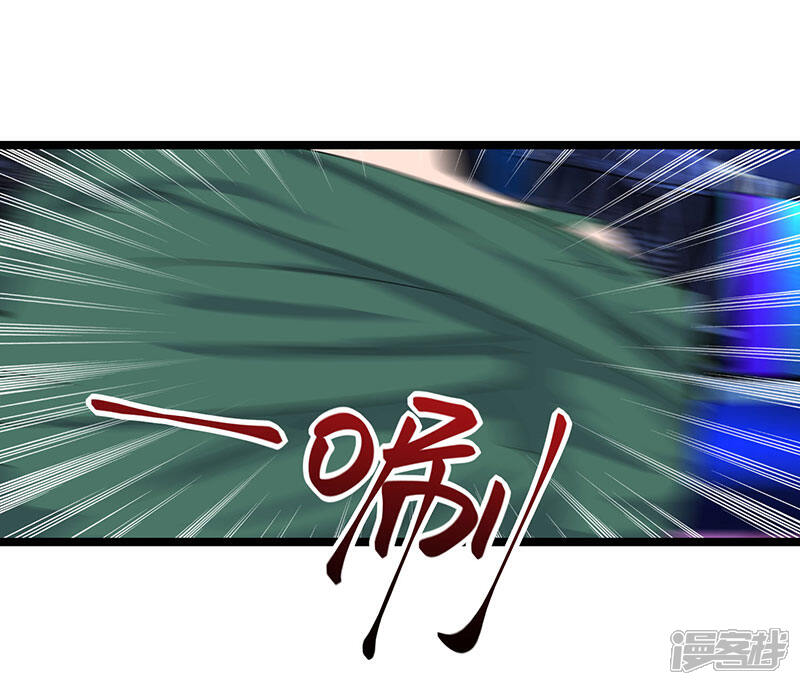 【重生弃少归来】漫画-（第33话 叫他滚来见我！）章节漫画下拉式图片-第3张图片