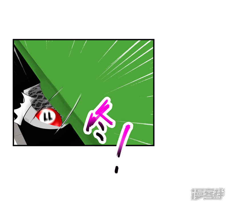 【绝品医圣】漫画-（第6话 和雪姐一起玩球球）章节漫画下拉式图片-21.jpg
