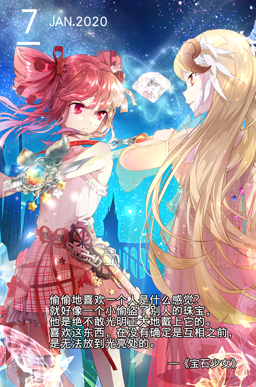 1