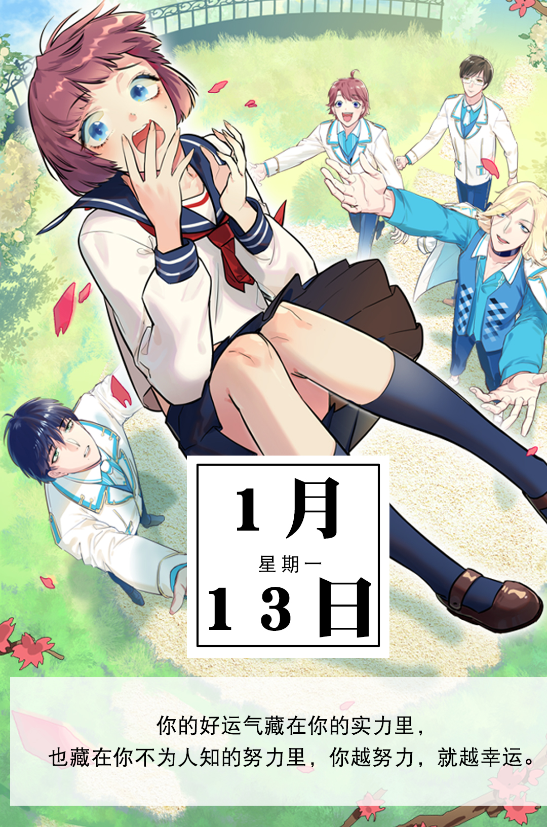 1