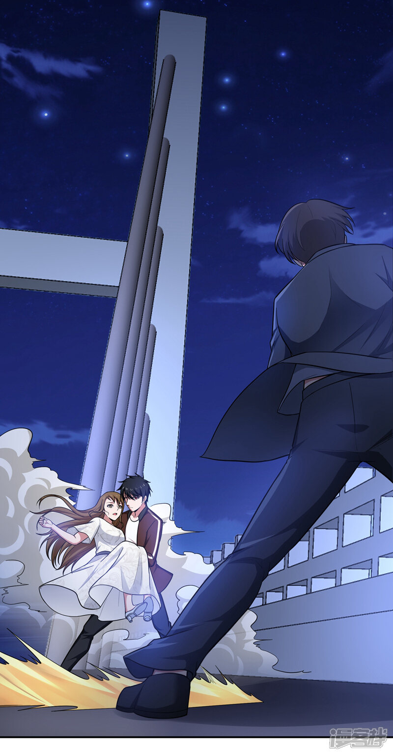 捡个校花做老婆漫画 第63话 君老师的小秘密~ - 漫客栈