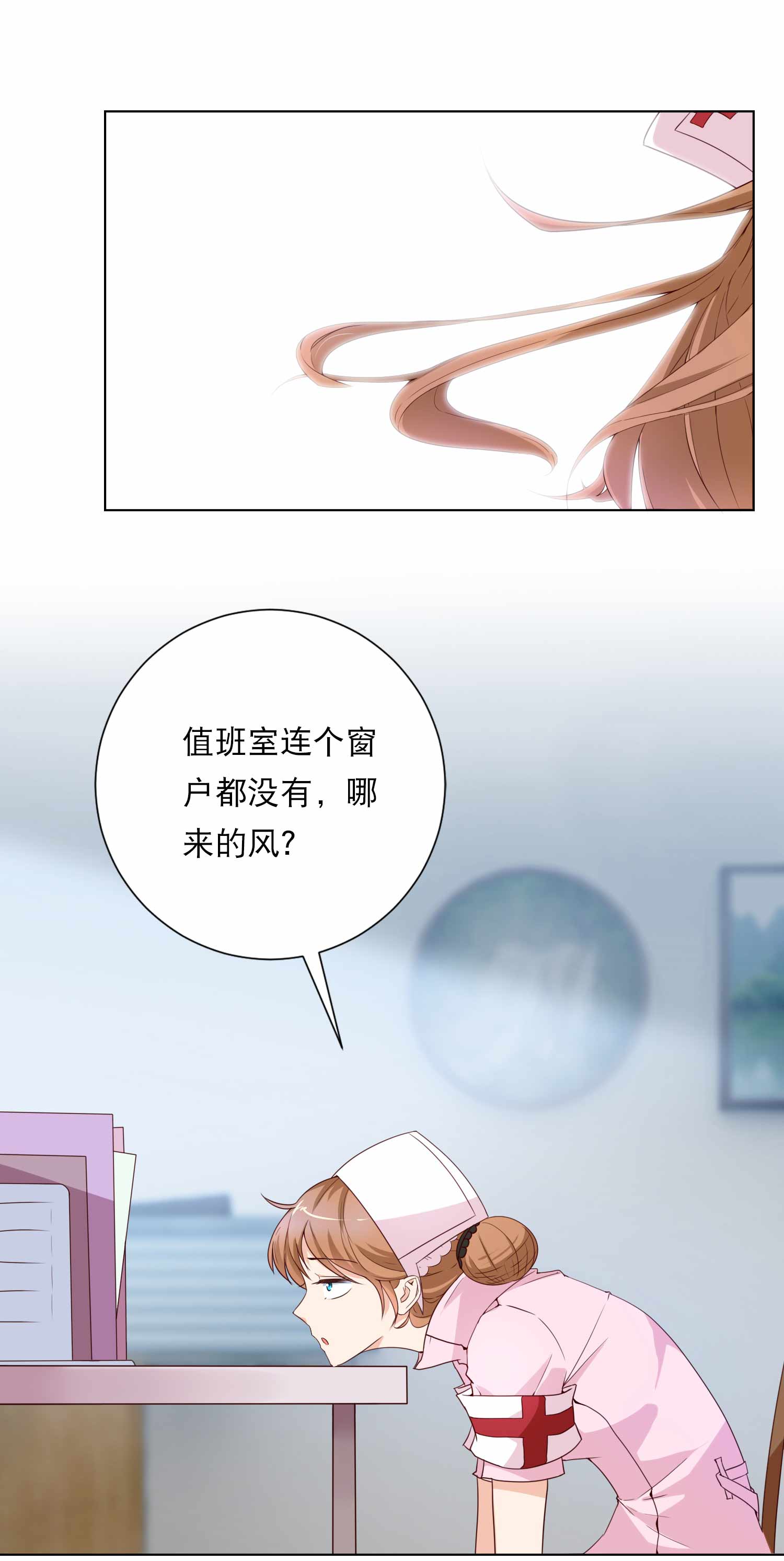 28