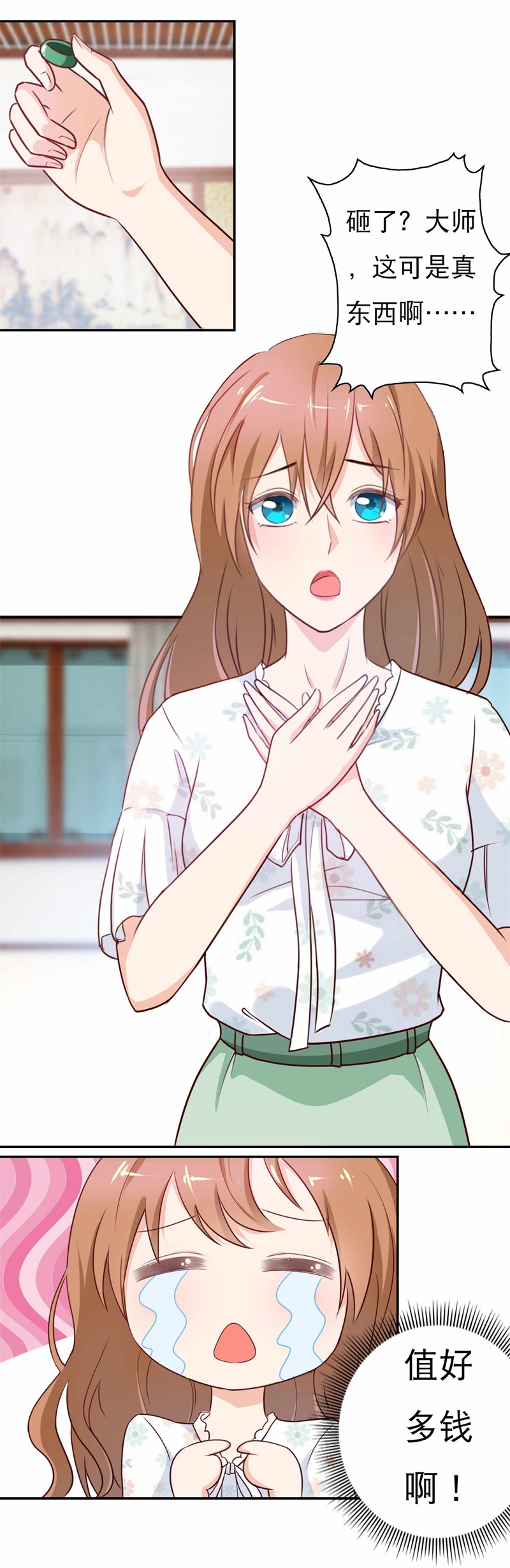 27