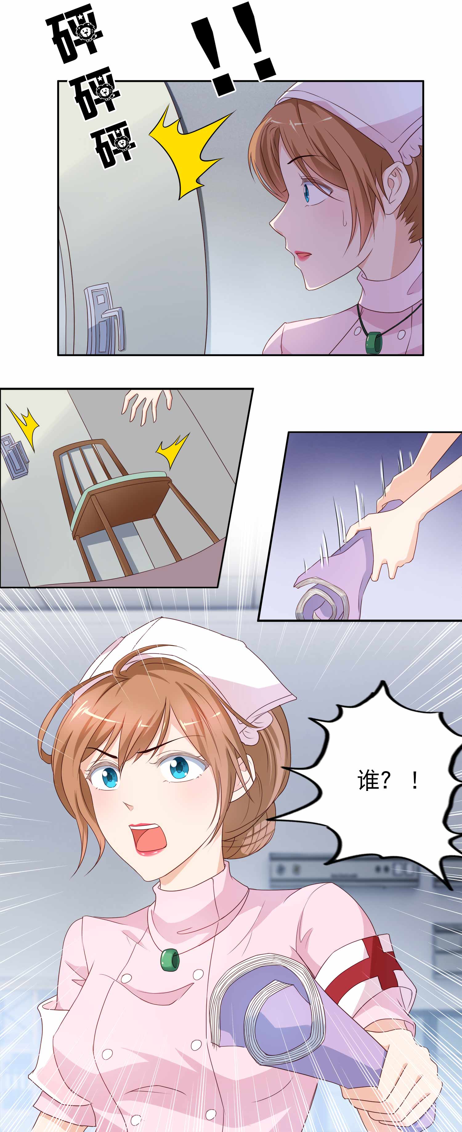 38