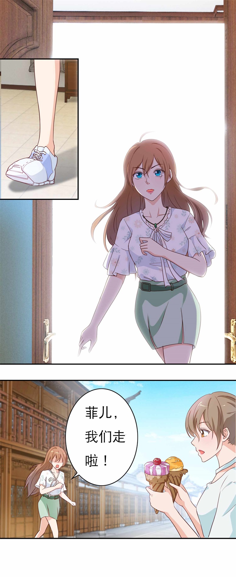 38