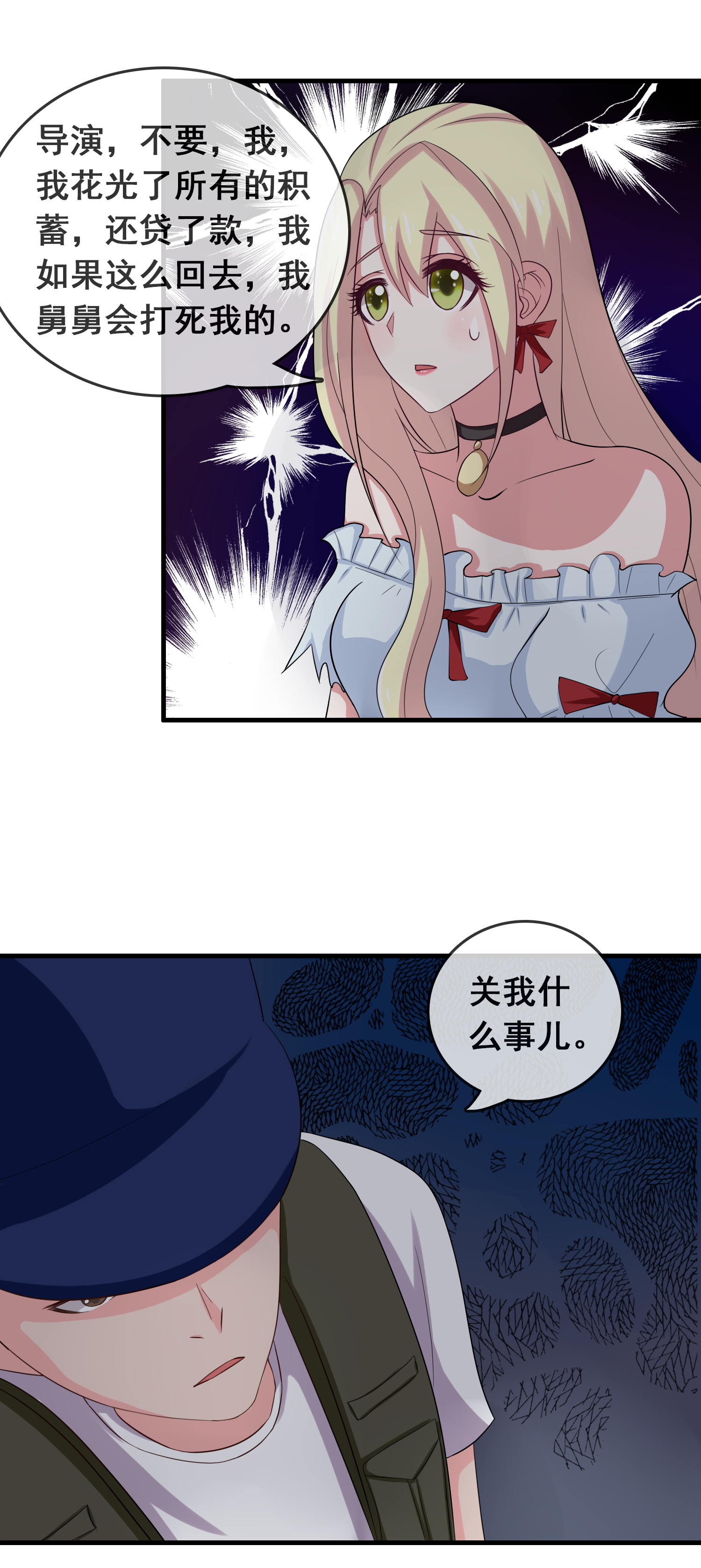 18