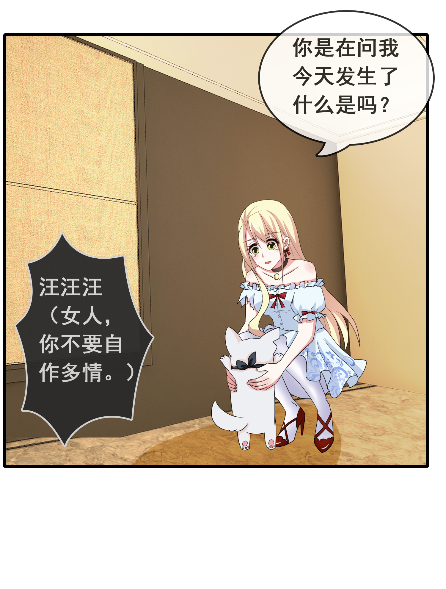 26