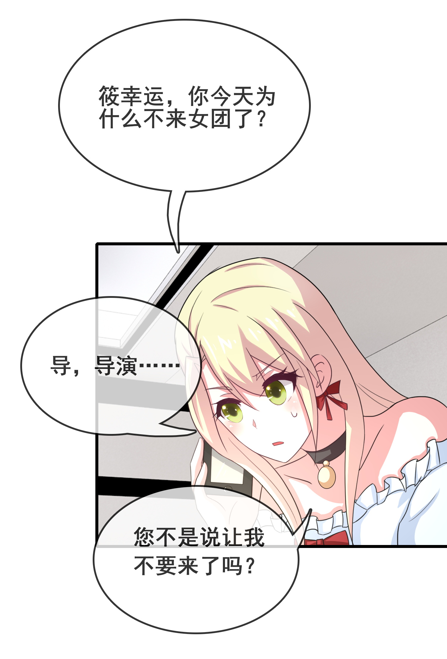 42