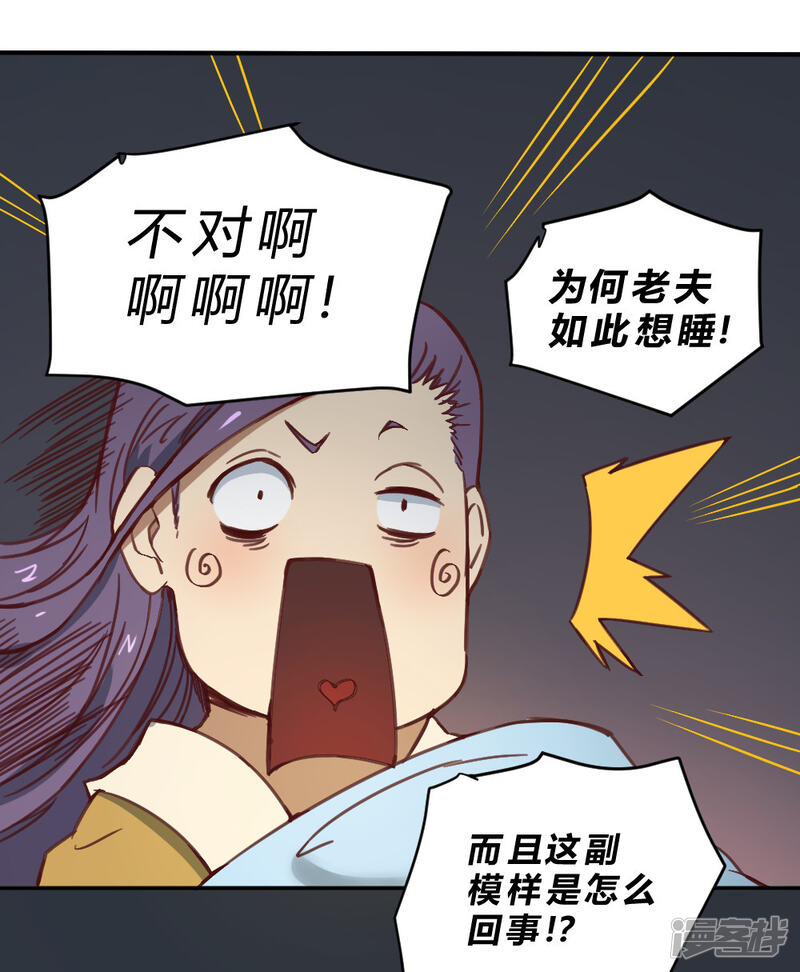 5e0f0b0a2452b-1000x1215.jpg!page-800