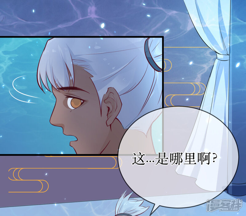 5e1032529e502-1280x1124.jpg!page-800