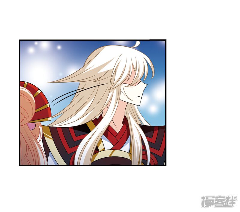 第2季1话再见小林1-风起苍岚-松鼠200（第17张）