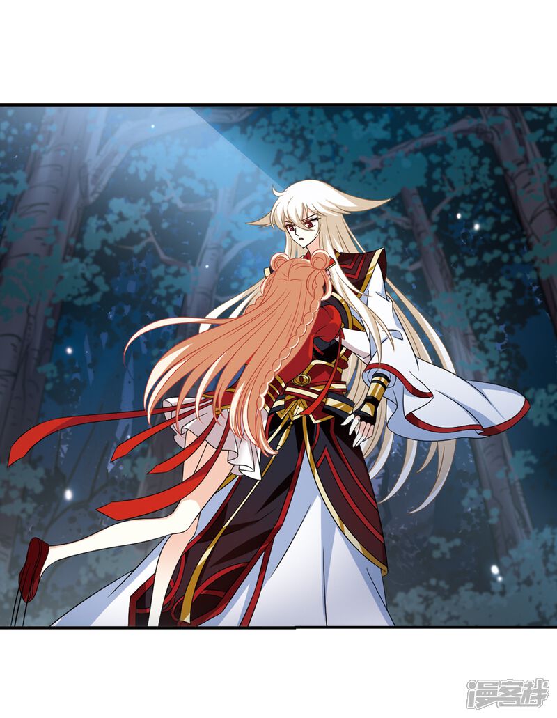 第2季1话再见小林1-风起苍岚-松鼠200（第19张）