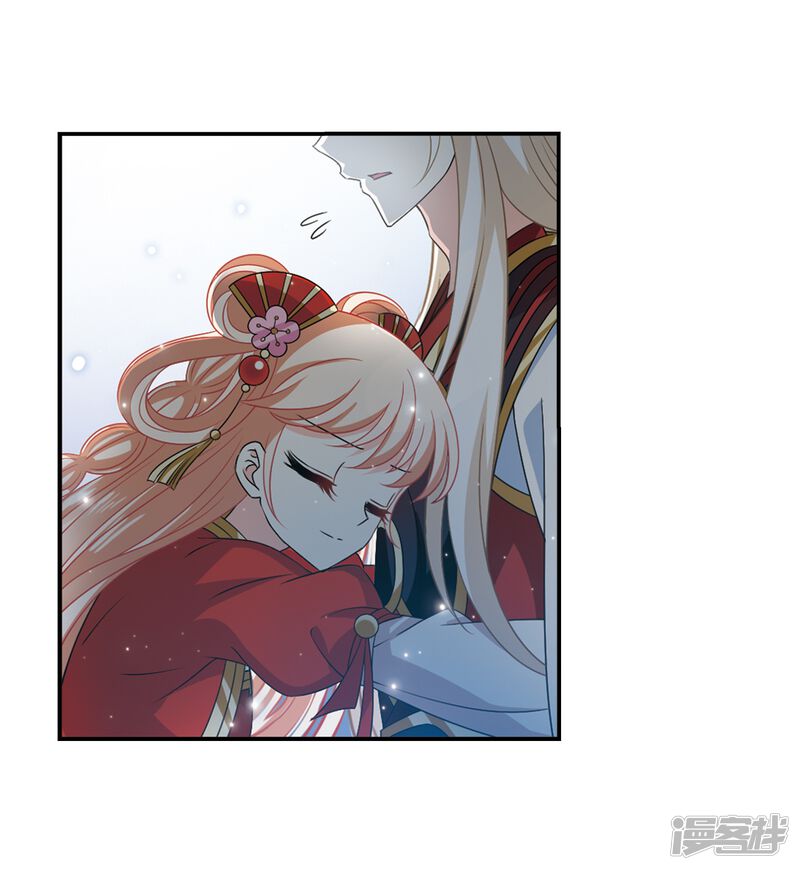 第2季1话再见小林1-风起苍岚-松鼠200（第20张）