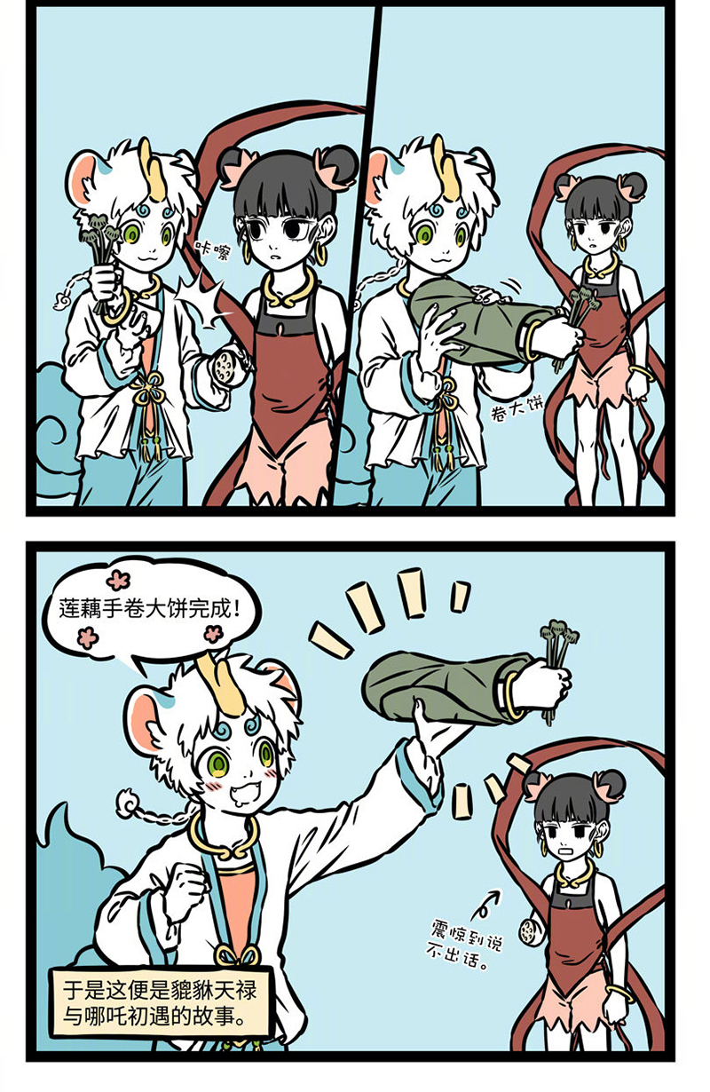 2.jpg