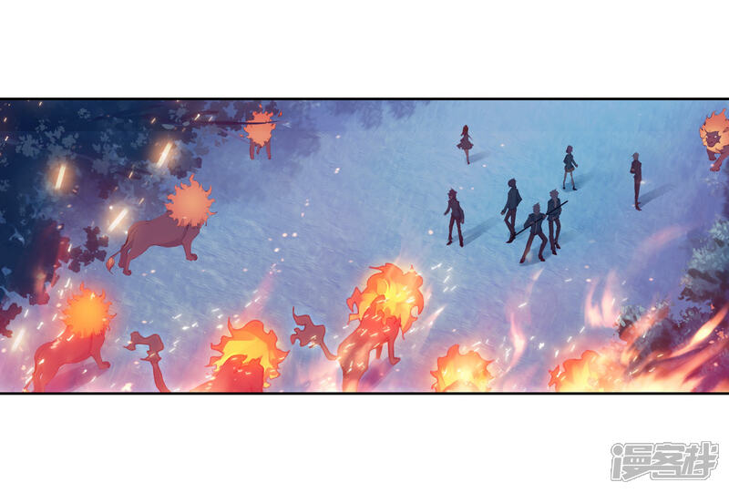 第245话伺机而动1-斗罗大陆3龙王传说-穆逢春 唐家三少（第6张）