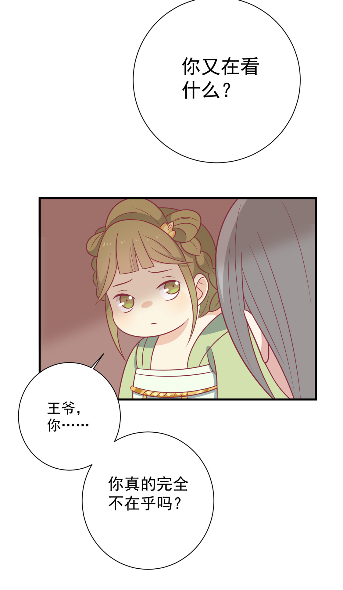 27