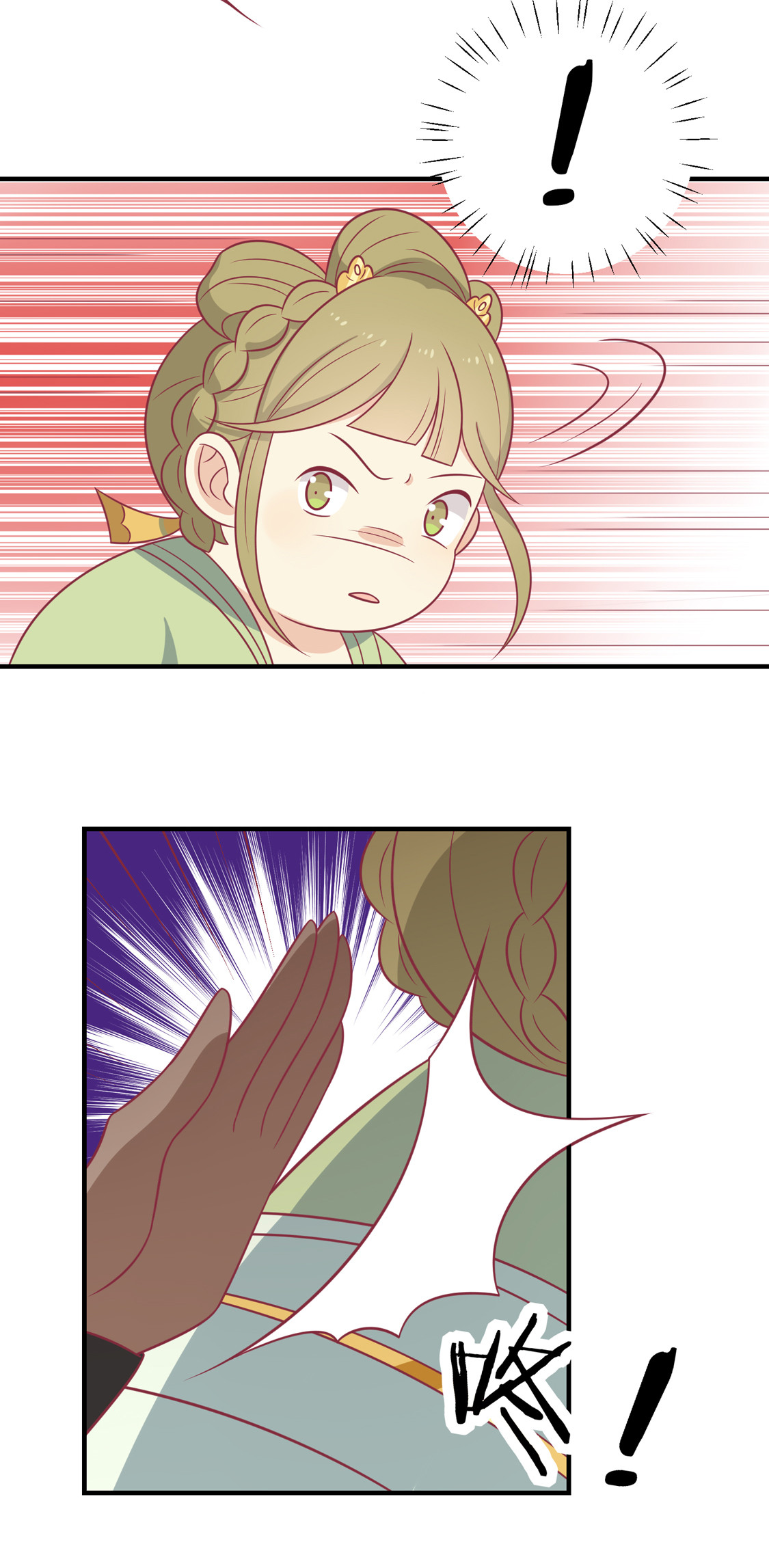39