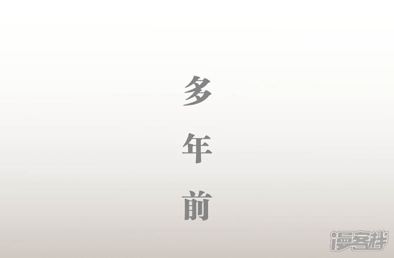 第46话-重生之我愿意爱你-剧能玩（第7张）