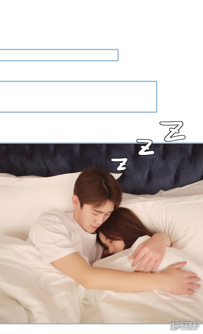 最终话-重生之我愿意爱你-剧能玩（第10张）