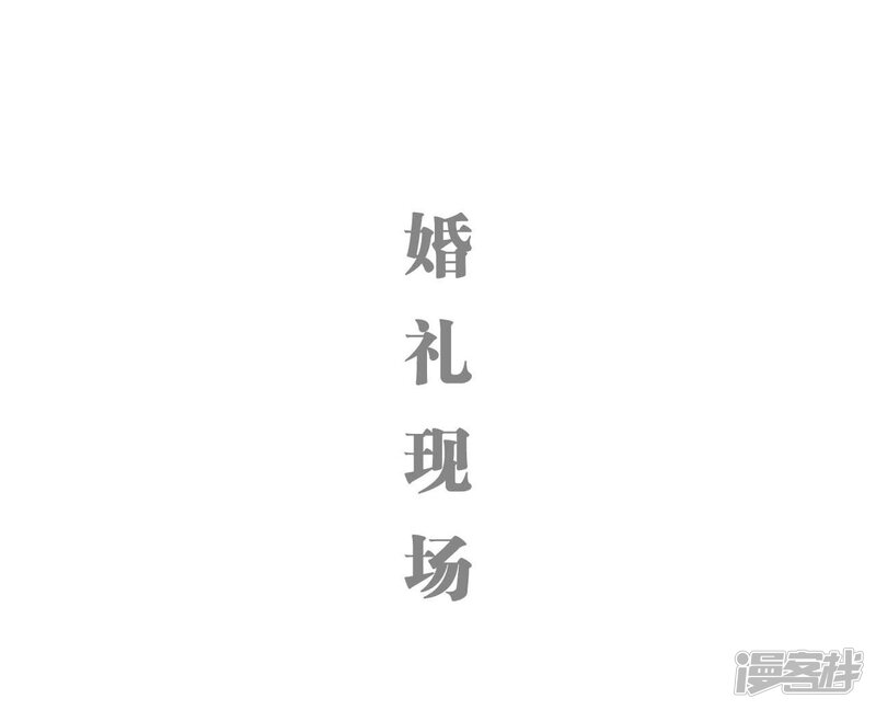 第6话-重生之我愿意爱你-剧能玩（第13张）