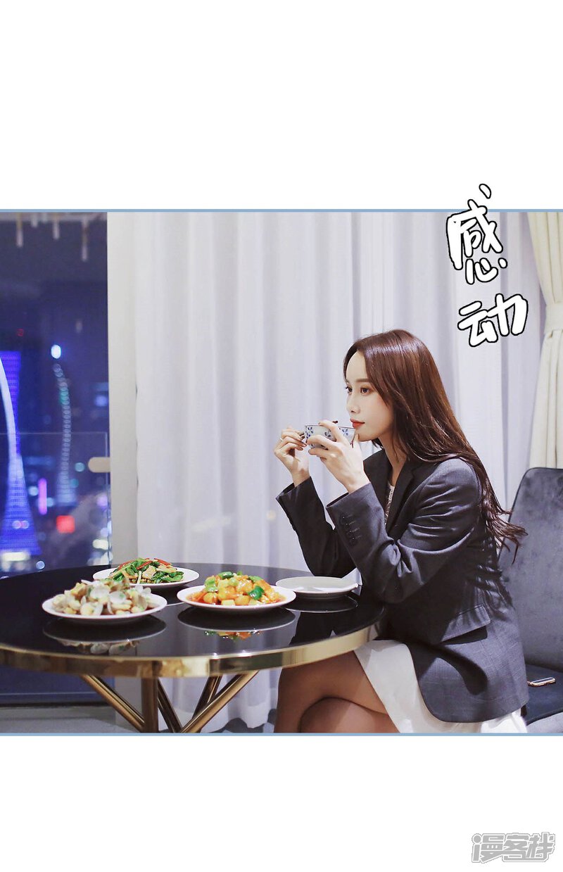 第13话-重生之我愿意爱你-剧能玩（第8张）