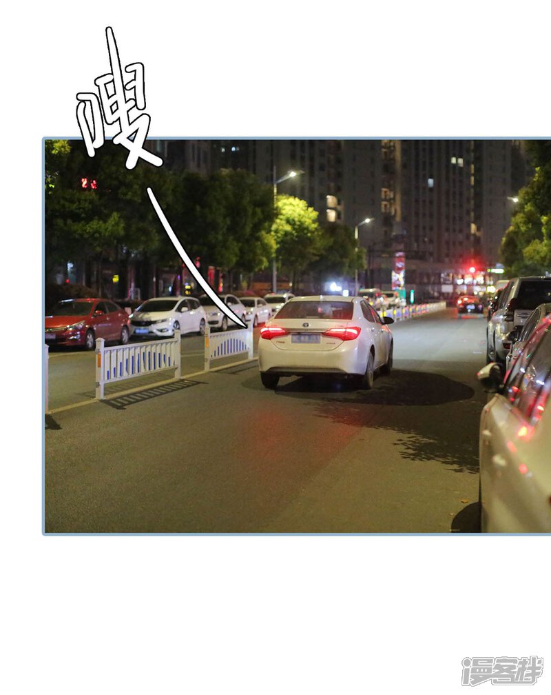 第13话-重生之我愿意爱你-剧能玩（第12张）