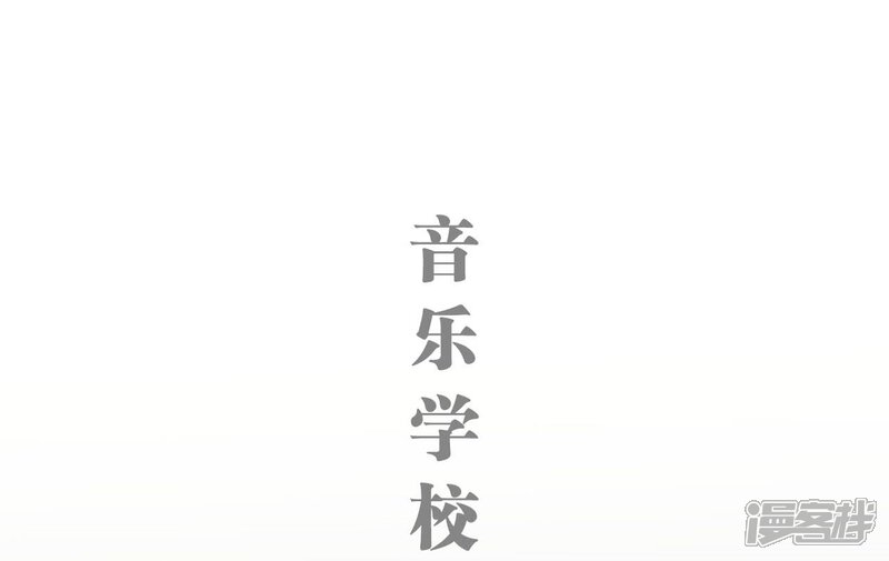 第19话-重生之我愿意爱你-剧能玩（第9张）