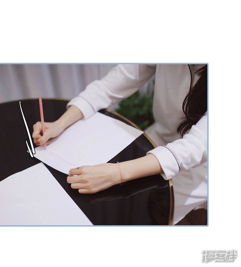 第13话-重生之我愿意爱你-剧能玩（第15张）