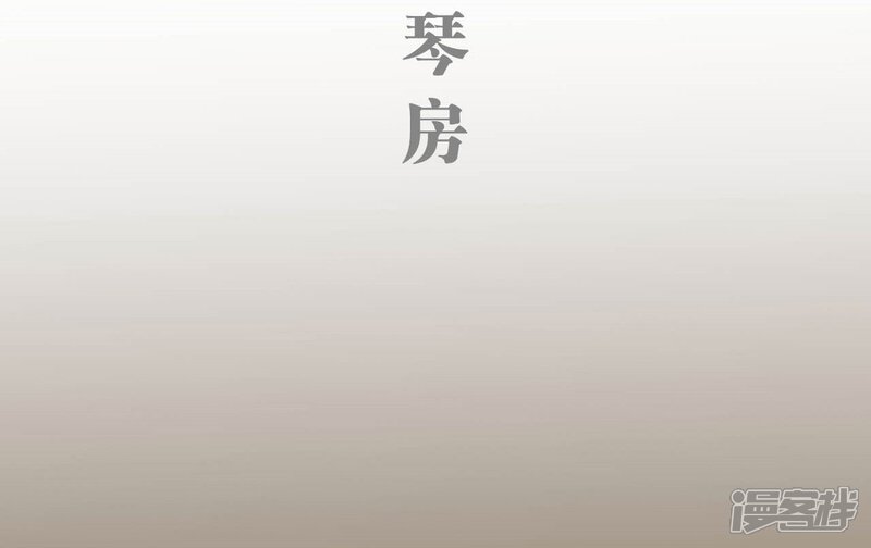 第19话-重生之我愿意爱你-剧能玩（第10张）